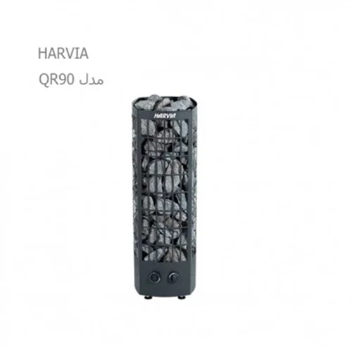 هیتر برقی سونا خشک HARVIA سری CLASSIC QUATRO مدل QR90