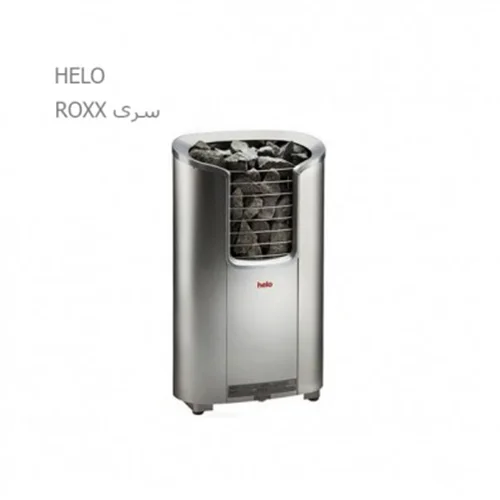 هیتر برقی سونای خشک HELO سری ROXX