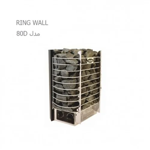 هیتر برقی سونای خشک HELO سری RING WALL مدل 80D
