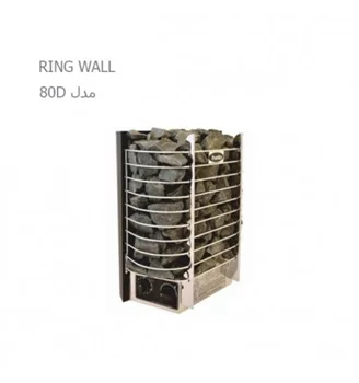 هیتر برقی سونای خشک HELO سری RING WALL مدل 80D