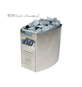 هیتر برقی سونای خشک EMAUX مدل BC60