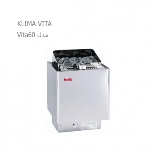 هیتر برقی سونای خشک HELO سری KLIMA VITA مدل VITA60
