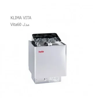 هیتر برقی سونای خشک HELO سری KLIMA VITA مدل VITA60