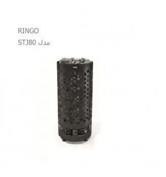 هیتر برقی سونای خشک HELO سری RINGO مدل ROBUST STJ80