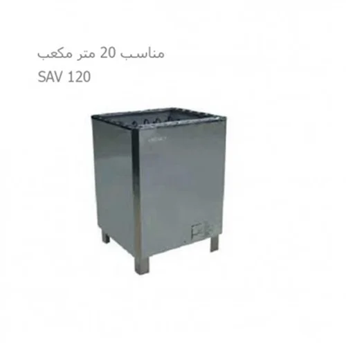 هیتر برقی سونا خشک HYPER POOL مدل SAV-120